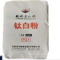 Tio2  titanium Dioxide  BLR-501 Road marking paint